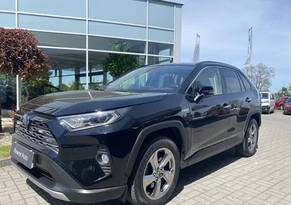 toyota Toyota RAV4 cena 149900 przebieg: 76995, rok produkcji 2020 z Łaskarzew